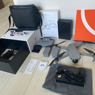 DJI Mavic Air 2 Fly More Combo
