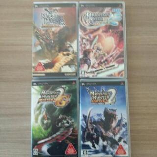 ★4個まとめ売り！PSP モンスターハンターポータブルシリーズ