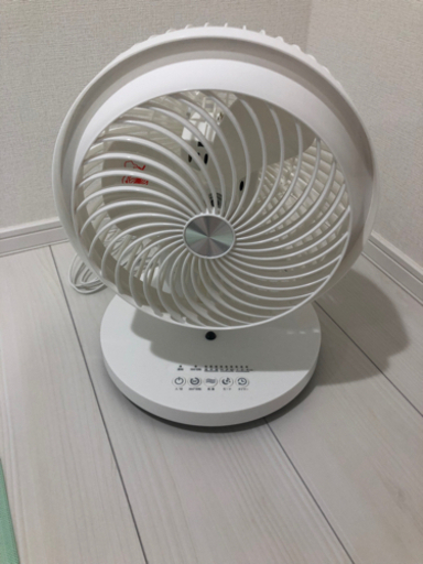【新品】サーキュレーター2021年製　エスケイジャパン