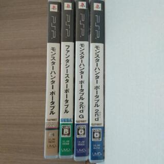 ★4個まとめ売り！PSP モンスターハンターポータブルシリーズの画像