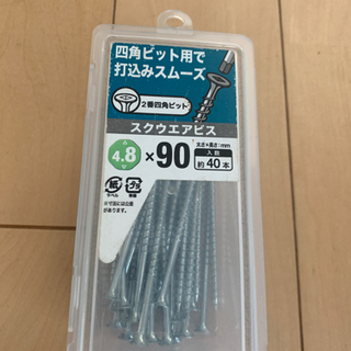 未使用　スクウエアビス　4.8x 90