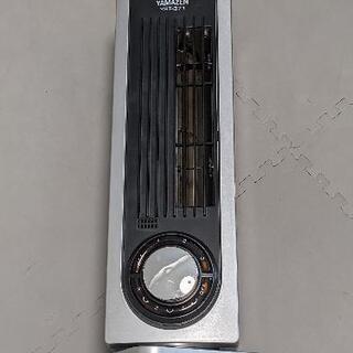 山善 ミニスリムファン YST-371の画像