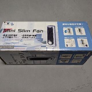 山善 ミニスリムファン YST-371の画像