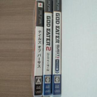 PSPゲームソフト3個まとめ売りの画像