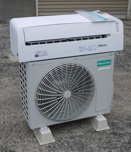 新同美品 20年製 ハイセンス ルームエアコン HA-S22C-W 2.2kW 冷房 6～9畳 暖房 5～6畳 自動立体気流 上下左右スイング 6段階風量調節