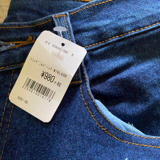 ジーパンの画像