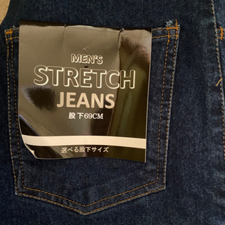 ジーパンの画像