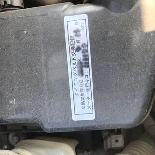 ★☆乗り出し価格１2万円☆★説明動画あり♪さいたま市発・大宮&川口ナンバーは登録費用サービス！◆記録簿あり◆ ★タイベル交換済み★H19年式 ターボのタントちゃん♪車検 R4.10まで(*^^)vの画像