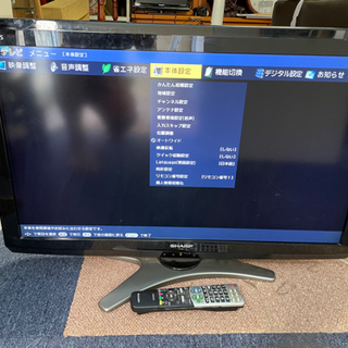 AQUOS 32型　液晶テレビを格安で！