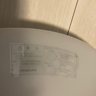 LED シーリングライト　白色の画像