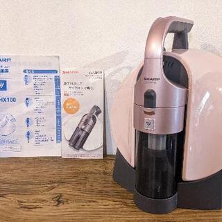 【受付終了】SHARP ふとん掃除機コロネ EC-HX100