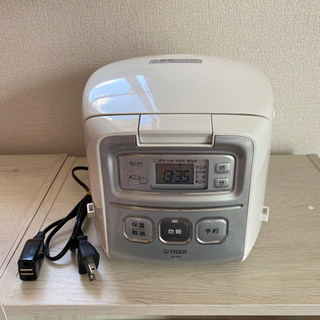 タイガーの商品の三合だきです！