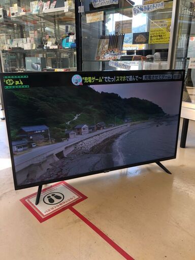 Hisense / ハイセンス 40型 液晶テレビ 2020年 40H30E
