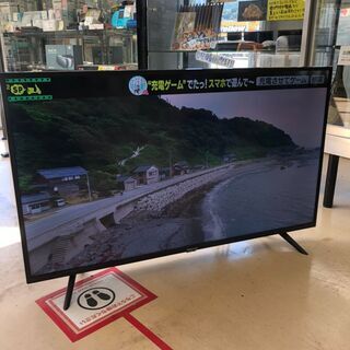 🍀Hisense / ハイセンス🍀 40型 液晶テレビ 2020年 40H30E