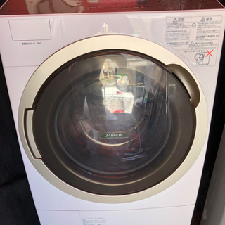 2018年式 TOSHIBA ZABOONドラム式 洗濯機 11K⭐︎ 