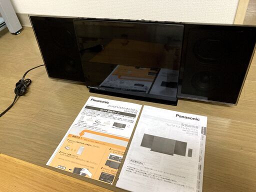 Panasonic コンパクトステレオシステム SC-HC58