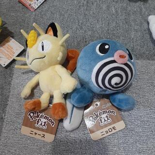 ポケモンぬいぐるみセットの画像