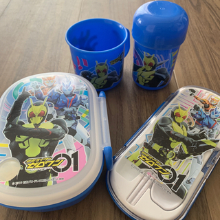 仮面ライダーゼロワン お弁当セット