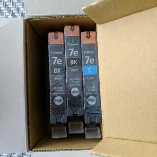 キャノン純正インク BCI-7e  お譲りします