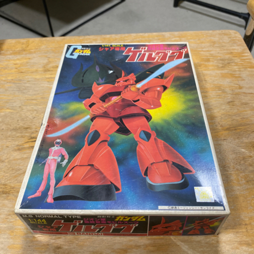 【絶版】シャア専用ゲルググ 1:144