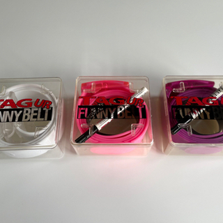 FUNNY BELT きれいな色のベルトの画像