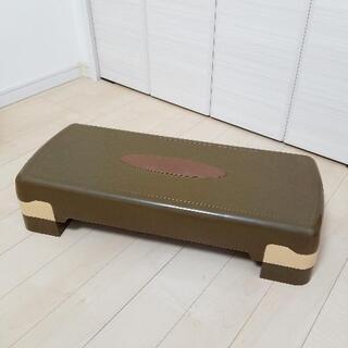 無料　踏み台　ステッパー
