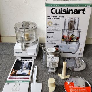 クイジナート　フードプロセッサー　 Cuisinart Pro Classic Food Processor, 7-Cup