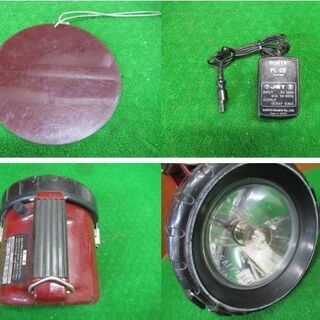 配送可 充電式サーチライト ポータ工業 PC-25 mn70【寄楽屋 きらくや 成田本店】の画像