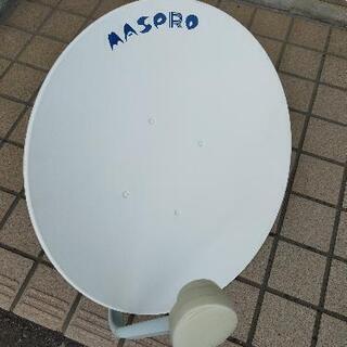 【譲り先決まりました】衛生放送 BS/CS用アンテナ マスプロ ...