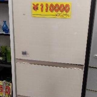 東芝 TOSHIBA GR-M470GW(ZC) [VEGETA...