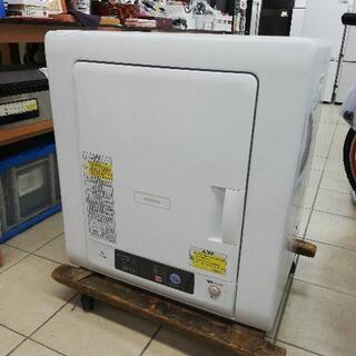 日立 HITACHI 衣類乾燥機 DE-N40WX 4kg 2016年製 日立 DE-N40HX-W 衣類乾燥機 4kg ピュアホワイト DEN40HXW