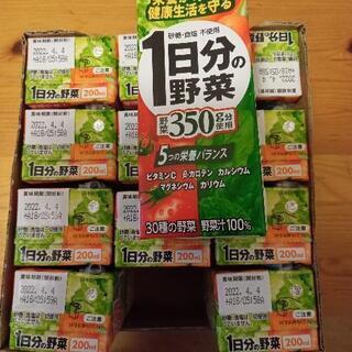飲料セット　炭酸水、チューハイ　野菜ジュース