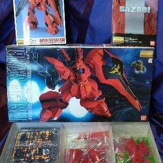🌈ガンプラ　MG 1/100 サザビー (機動戦士ガンダム 逆襲...