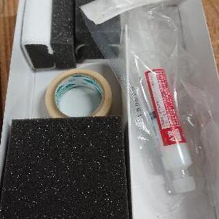 スマートシャインヘッドライトコートの画像