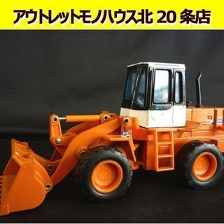 HITACHI LX70 ホイールローダー 1/40スケールモデル（ミニカー