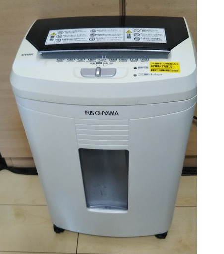 アイリスオーヤマ オートフィードシュレッダー AFS100C