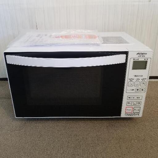 【新古品】電子レンジ Abitelax ARF-206 ヘルツフリー フラット庫内 容量18L / アビテラックス \n2021年製品