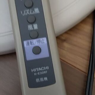 HITACHI 扇風機の画像