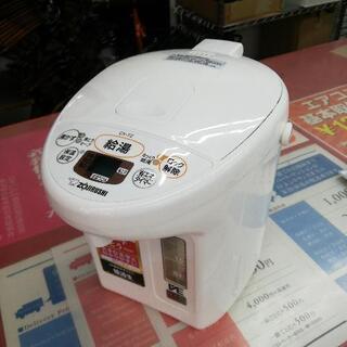 ZOJIRUSHI 象印マホービン CV-TZ22 2020年製...