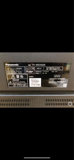 家電 Panasonic TV49