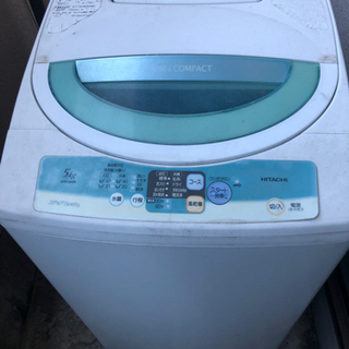 ただであげますの画像