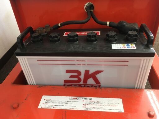 OPK　ピッキングパワーリフター　ピッキングリフト　PPLW-D200－27　後付リモコン付き　