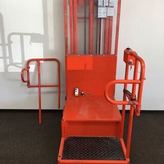 OPK　ピッキングパワーリフター　ピッキングリフト　PPLW-D...