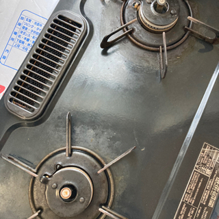 【パロマ】ガスコンロ プロパンガス  IC-S37-R