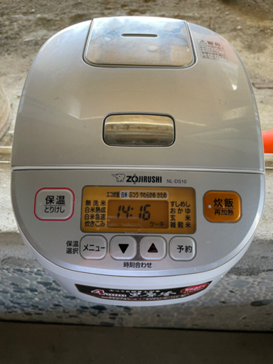 ￥5000円美品です。