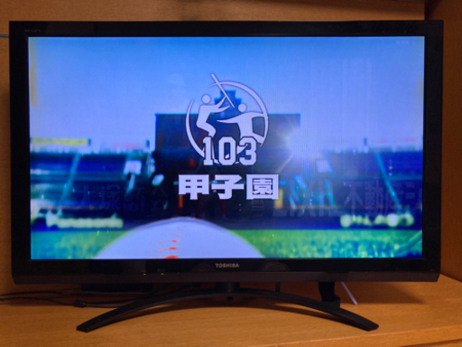 液晶テレビ　東芝　REGZA  42型