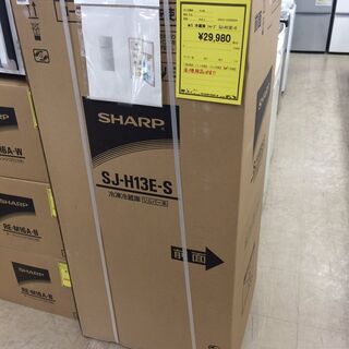 J626 未使用未開封品！　6か月保証付き！ SHARP シャープ 2ドア冷凍冷蔵庫 SJ-H13E（Ｓ） 128L シルバー