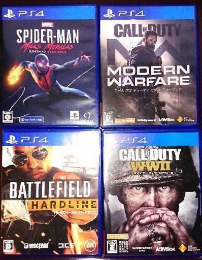 PS４ソフト  スパイダーマンマイルズモラレス等 4本セット