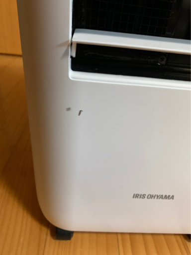 アイリスオーヤマ 冷風機