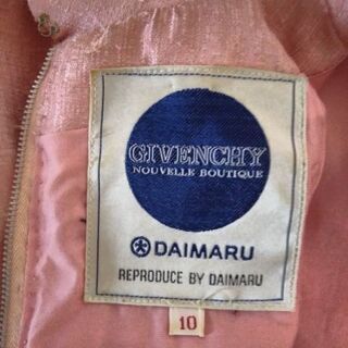 受け渡し調整中　Aライン　ワンピース　年代物の画像